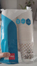 得力(deli)250ml(9盎司)加厚一次性杯子 水杯/纸杯 50只装 办公用品 9570 实拍图