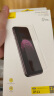 倍思 【强抗指纹】适用苹果11/XR钢化膜 iPhone11手机膜 高清高透保护膜防指纹防摔贴膜前贴膜 实拍图