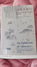 新知文库106·过敏大流行：微生物的消失与免疫系统的永恒之战 实拍图