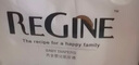 芮金干爽纸尿裤婴儿轻薄透气尿不湿S/M/L新生宝宝夜用秋冬柔软拉拉裤 L码纸尿裤40片 实拍图