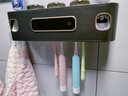 京掌秒牙刷置物架免打孔牙刷消毒烘干器壁挂式收纳多功能挤牙膏神器 飞利浦杀菌技术+烘干+3杯+枪灰色 实拍图