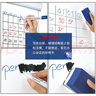 施德楼（STAEDTLER）可擦白板笔 2mm防干型彩色记号笔 办公用品会议笔-蓝色351-3 实拍图