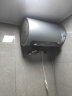 海尔（Haier）电热水器储水式家用3D速热一级能效3300W变频洗澡WiFi智能升级防电3D智慧健康洗 60L 3300W 无氯健康洗MV7短 晒单实拍图