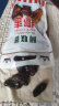 巢浩椰枣阿联酋特免级沙特500g新疆特产黑椰枣干多规格 阿联酋黑椰枣一斤 实拍图