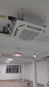 奥克斯（AUX）中央空调 天花机5匹变频冷暖吸顶空调嵌入式吊顶空调商用天井机380V KFR120QW/BPR3YDS(B3)-G 京派 晒单实拍图