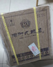 滨河九粮液53度白酒 甘肃名酒九粮香型纯粮酒 高端商务接待白酒 53度 500mL 4瓶 【整箱装】 实拍图
