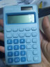 得力(deli)双电源便携款时尚计算器 轻薄机身硅胶按键 学生可爱桌面计算机 办公用品 浅蓝1200 实拍图