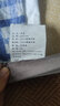 南极人夏季藤床垫1.5x2米午睡打地铺神器地上睡垫可折叠1.8m卧室榻榻米 青春岁月【三层加厚/防摔】厚2cm 80*200cm【单人地铺垫】 实拍图