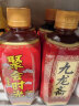 九龙斋老北京 酸梅汤400ml*12瓶 整箱装饮料  北京老字号  过节好礼 实拍图