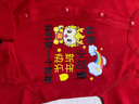 传乐星（CHUANLEXING）2026马宝婴儿满月宝宝衣服百天百日宴男女夏季薄款连体衣喜庆套装 福马-我满月啦（春秋款+帽袜） 59cm (9-12斤/0-3月)满月 实拍图