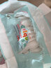 蓓趣缤纷童年纸尿裤拉拉裤医护级婴儿尿不湿超薄透气缤纷童年系列 拉拉裤XXL码66片3包 实拍图