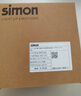 西蒙（SIMON） 灯具照明LED筒灯孔灯天花灯桶灯牛眼灯射灯洞灯嵌入式过用 12W白光5700K-开孔125-135mm 实拍图