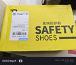 十二苓芝劳保鞋男透气防臭钢头防砸防刺实心底耐磨LA工作安全鞋登山款 【防静电】防砸防刺286 42 实拍图