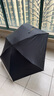 权尚【专业防晒】太阳伞遮阳双层防晒紫外线胶囊便携雨伞户外便携女 【暮云黑】冰晶降温+0光防晒 185g小巧便携丨90天免费试用 实拍图