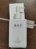 半亩花田洗面奶氨基酸洁面慕斯泡沫温和清洁保湿控油敏感肌男女学生护肤品 米酵洁面慕斯150ml【尝鲜装】 实拍图