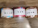 日春茶叶正山小种武夷山红茶【茶鬼正山小种】桐木关散装圆罐装60g 实拍图