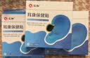 仁和人仁和耳康保健贴耳康贴缓解耳部不适穴位贴 【体验装】 10贴*1盒 实拍图