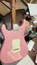 法丽达（Farida）电吉他F5020 F2020初学者入门单摇单单双电吉他 39英寸樱花粉F5020 PKP 单单双 实拍图