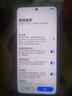 真我（realme）【购机享超值豪礼】realme 真我 GT6 新品骁龙电竞直屏游戏手机  realme 真我gt6 智能 5g手机 GT6 16+512 月之暗面 畅享套餐【送真我T310耳机丨晒 实拍图