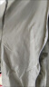 真维斯（Jeanswest）防晒衣男防晒服男士长袖透气轻薄夹克外套上衣冰感夏季情侣皮肤衣 A436-2086灰色 2XL（135斤-150斤） 晒单实拍图