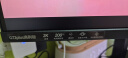 SANC盛色27英寸2K原生200Hz电竞显示器IPS 10Bit满血小金刚 HDR400亮度 硬件低蓝光屏幕 G72Plus高刷版 实拍图