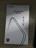 EDDGA适用小米15Pro手机壳xiaomi15Pro保护套 超薄磨砂半透明镜头全包防摔亲肤保护套壳 【透白色】  实拍图