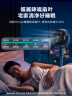 美的（Midea）【变频轻音】99%抑菌空气循环扇家用遥控电风扇四季净化扇轻音落地扇桌面小风扇大风力风扇GDG24ZR 实拍图