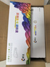 彩格78a硒鼓适用惠普hp1536dnf 1606dn p1566 1560粉盒1538打印机墨盒 【可加粉】CE278A硒鼓/1支装 实拍图