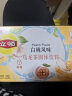 立顿（Lipton） 冷泡冰饮果汁粉 白桃风味乌龙茶粉固体饮料  10条装100g  实拍图