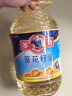 多力【张若昀同款】葵花籽油5L+238ml 食用油 物理压榨 零反式脂肪酸 实拍图