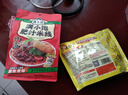 满小饱肥汁米线310g/袋 米粉米线酸辣粉港式螺蛳粉方便速食夜宵火锅 实拍图