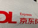 社交分寸：做个复杂世界的明白人 实拍图