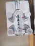 桂林三花酒 珍品乳白瓶 米香型白酒 52度 450ml*6瓶 整箱装618必买 实拍图