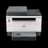 惠普（HP） Tank 2606sdw/dw激光打印机家用 办公无线自动双面多功能一体机连续复印扫描 2606sdw 无线网络双面打印（连续复印扫描） 晒单实拍图
