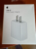 Apple/苹果 20W USB-C手机充电器插头 Type-C快速充电头 手机充电器 适配器 适用iPhone/iPad/Watch 实拍图