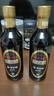 京觅×大王牌 醇臻系列 黑豆酱油500ml*2【0添加 特级生抽】 实拍图