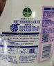 滴露（Dettol）衣物除菌液薰衣草 1.5L高效除螨 杀菌99.9% 可配消毒液洗衣液用 实拍图