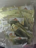 后（The history of whoo）拱辰享美粉底液黄金玉容BB霜CC霜防晒霜持久遮瑕气垫隔离霜底妆 后拱辰享美黄金bb霜120片 120ml 实拍图