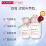 娇韵诗（CLARINS）清透丰润型焕亮柔肤水200ml美白淡斑爽肤水化妆水送礼 实拍图