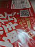 绝味脖锁翅掌锁鲜鲜货盒装湖南特色小吃麻辣甜辣卤味休闲零食 招牌麻辣鸭翅150g 实拍图