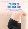 李宁护膝夏季薄款空调房保暖关节炎老寒腿男女中老年运动跑步膝盖护具 实拍图