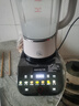 九阳太空系列轻音破壁机 1.75L大容量家用榨汁机豆浆机 多重降噪 触控彩屏 纤薄底座 L18-P557 实拍图