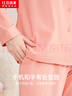 红豆居家睡衣女长袖纯棉春季透气翻领开衫女士睡衣家居服香橙粉175/96A 实拍图