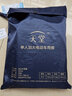 天堂伞雨衣电动车摩托车雨披新款加大加厚全身防暴雨骑行专用防漏水雨披 藏青（加长防水透明帽檐）N系列 实拍图