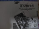 佳能（Canon）MG3680打印机彩色自动双面打印复印扫描一体机喷墨无线多功能办公家用三合学生作业照片试卷 MG3680白色【无线+自动双面+打印复印扫描】 套餐五：主机+黑彩双仓连喷+黑彩墨水8瓶 实拍图