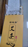 古道芳 雷火灸艾条5CM加粗艾柱艾条家用陈纯灸条6根装南阳艾绒条养生馆 实拍图