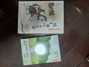 【全3册】在人间+童年+我的大学 高尔基三部曲中小学课外阅读文学名著阅读儿童文学 实拍图