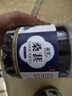 承真堂新货桑葚干黑桑椹泡水新疆新鲜干果 泡茶 主图款2罐桑葚干 实拍图