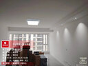 优赞 led深防眩射灯小山丘嵌入式射灯客厅洗墙灯卧室背景墙灯S035 防眩射灯-6000K-白杯 功率12W  开孔75-80mm 实拍图