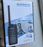 宝锋（BAOFENG）【双台装】BF-888S PLUS续航版对讲机 迷你民用家用商用酒店工地 大功率远距离专业小型无线手持台 实拍图